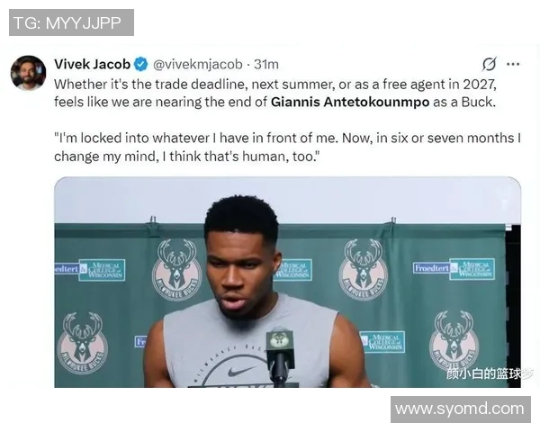 字母哥决定不申请交易将继续为雄鹿效力追逐冠军梦想 字母哥决定不申请交易将继续为雄鹿效力追逐冠军梦想