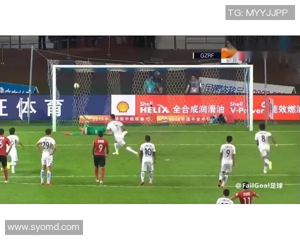 广州恒大与富力足协杯激战在即球迷期待精彩对决与激情时刻 广州恒大与富力足协杯激战在即球迷期待精彩对决与激情时刻