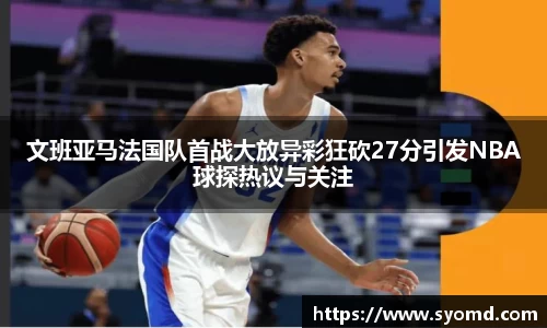 乐天堂平台