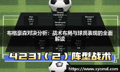 乐天堂官网