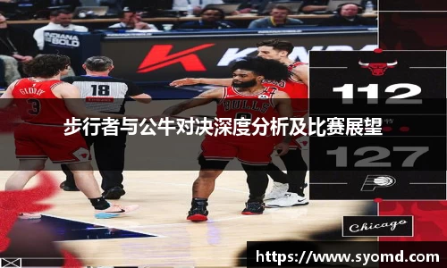 乐天堂APP
