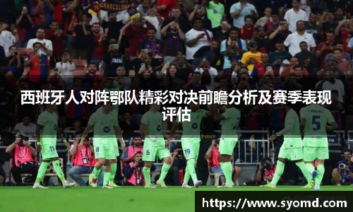 乐天堂平台