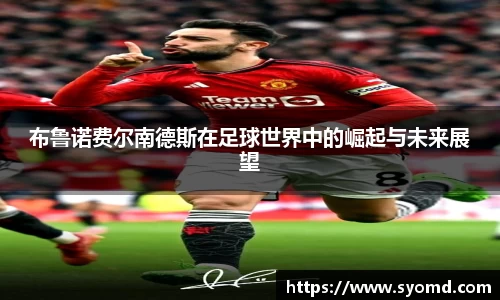 乐天堂APP