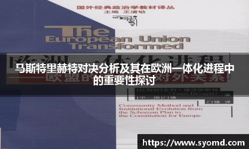 乐天堂官网