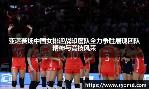 乐天堂平台