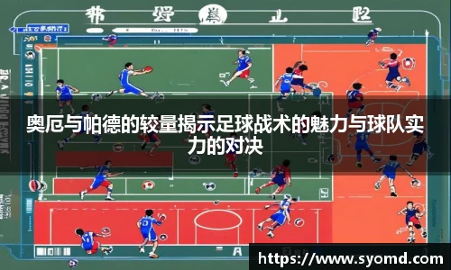 乐天堂平台