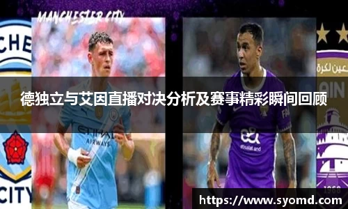 乐天堂官网