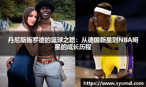 乐天堂