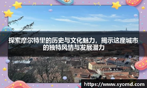 乐天堂官网