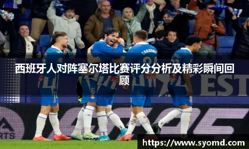 乐天堂