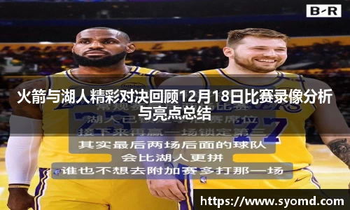 乐天堂