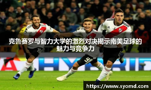 乐天堂官网