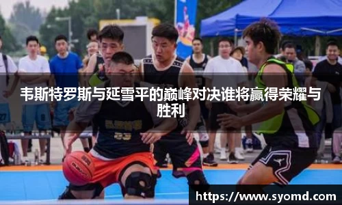 乐天堂官网