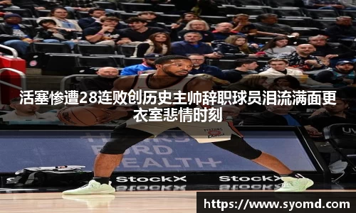 乐天堂官网