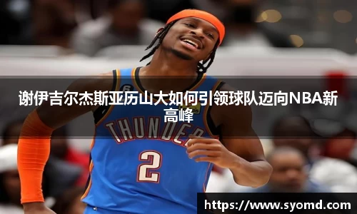 乐天堂APP