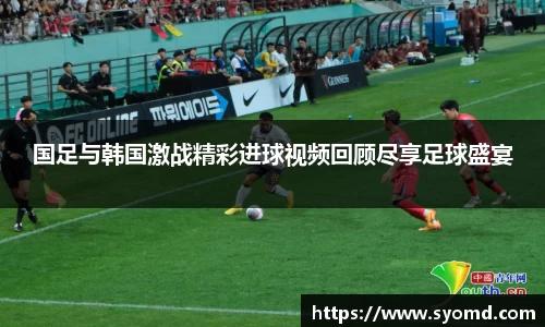 乐天堂平台