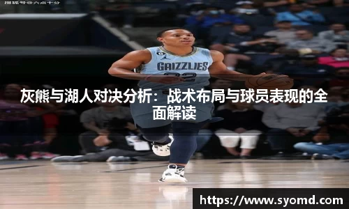 乐天堂APP