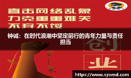 乐天堂官网