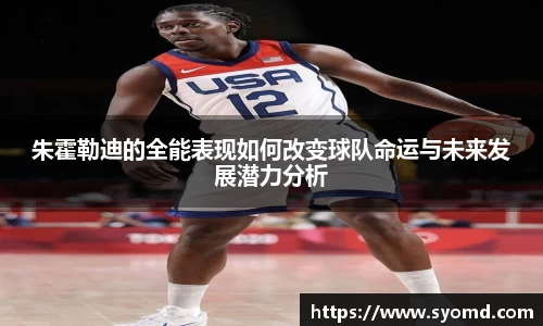 乐天堂官网