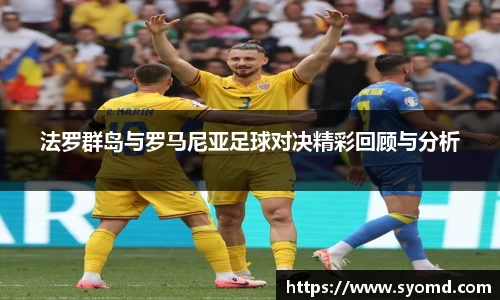 乐天堂
