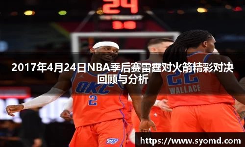 乐天堂