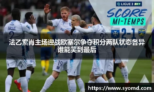 乐天堂平台