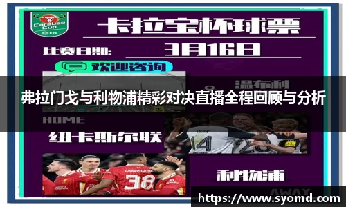 乐天堂官网