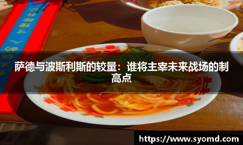 乐天堂APP