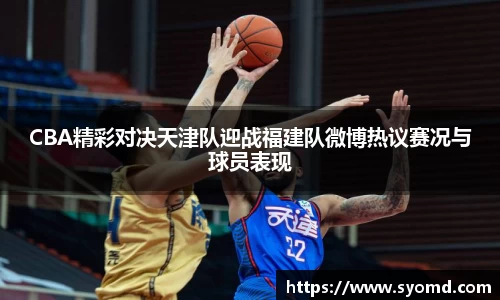 乐天堂APP