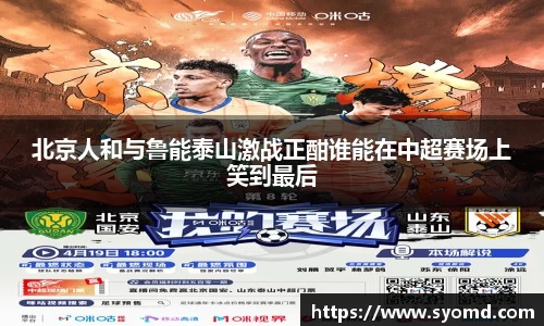 乐天堂