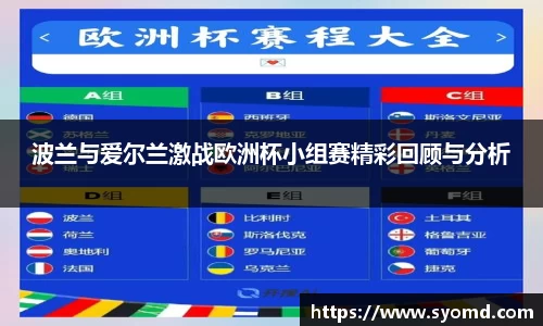 乐天堂