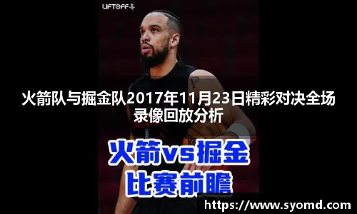 乐天堂平台