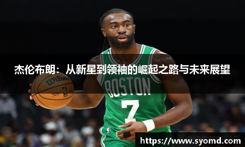 乐天堂APP