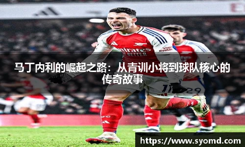 乐天堂APP
