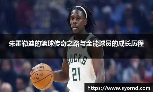 乐天堂APP
