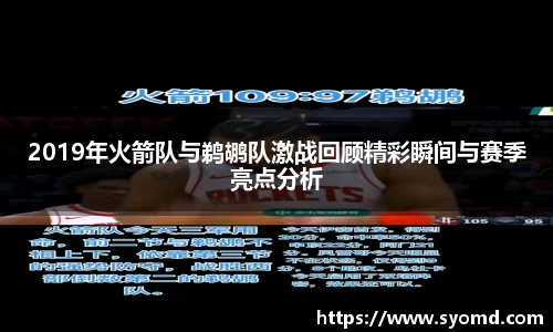 乐天堂平台
