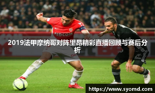 乐天堂官网