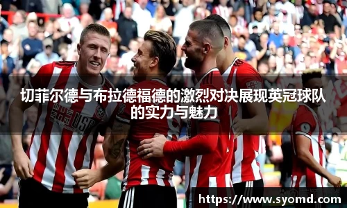 乐天堂APP