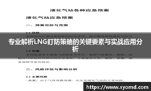 乐天堂官网
