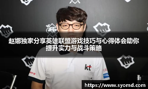 乐天堂平台