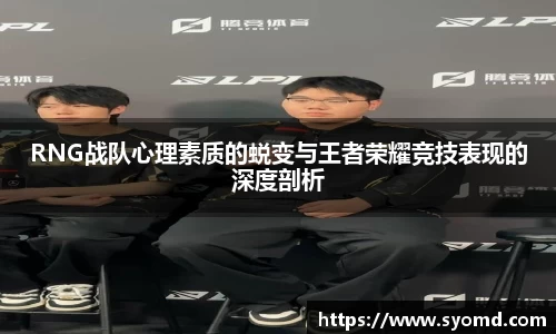 乐天堂APP