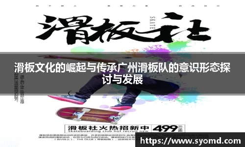 乐天堂平台