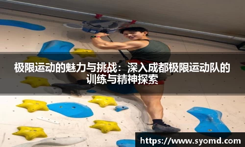 乐天堂APP