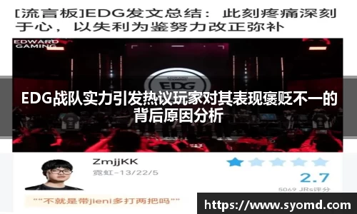 乐天堂平台