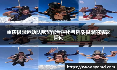 乐天堂