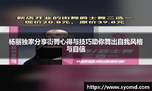 乐天堂平台