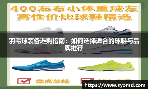 乐天堂APP
