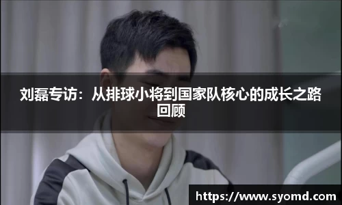 乐天堂官网