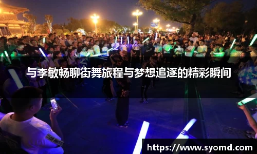 乐天堂平台