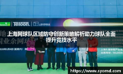 乐天堂官网